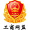 曹縣笑聰工藝品有限公司