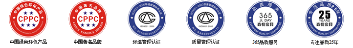 曹縣笑聰工藝品有限公司